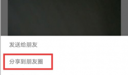 10秒短视频聊天,瞬间捕捉生活精彩瞬间