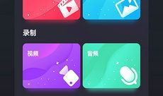 手机怎么做短视频,轻松上手，打造热门短视频