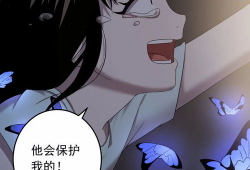 刚出的漫画,奇幻冒险之旅