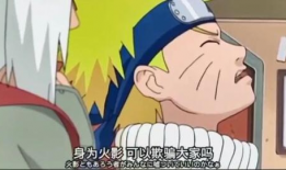 鸣人与纲手邪恶漫画,邪恶漫画中的羁绊与颠覆